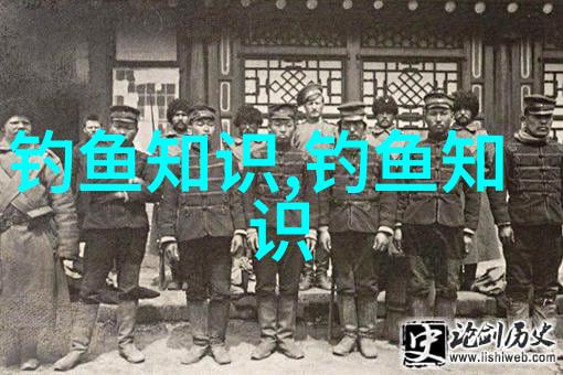 初春钓草的讲章法选对了连竿中大鱼选错了只能打龟
