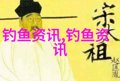 阿根廷鱿鱼新季节或将提前至1月10日