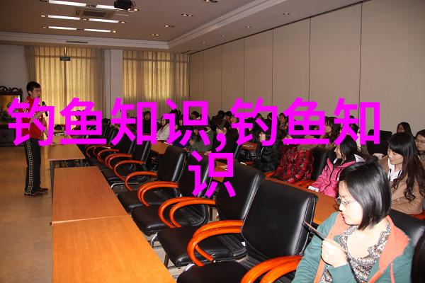 初春钓深钓浅远近如何选择才靠谱鱼窝鱼道有迹可循下竿就有口
