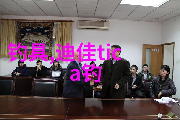 鱼钩的保养和使用