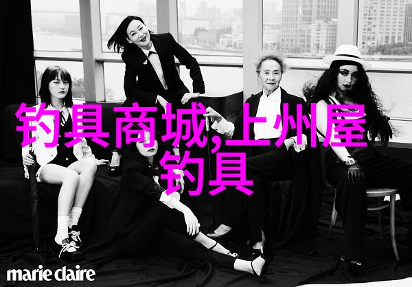 浮波与夹铅之间的关系