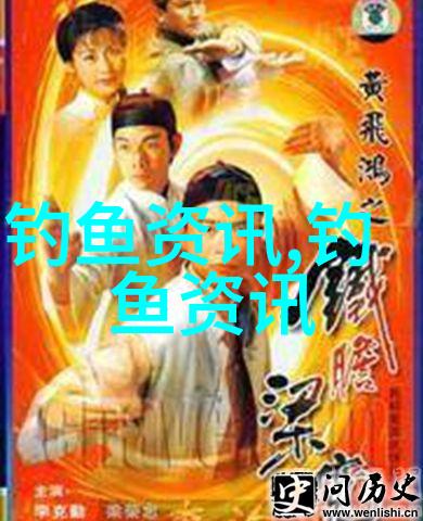 鲑鱼价格走高 英国零售商成本加大