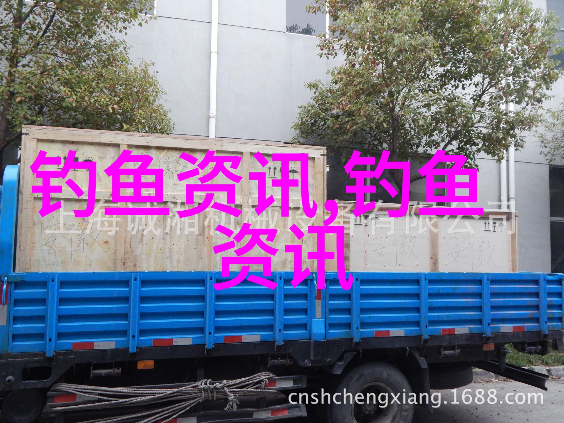 美国马里兰州将提前结束蟹捕捞季
