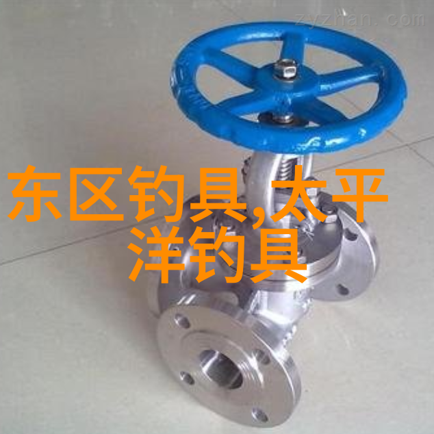 船钓钓具装备