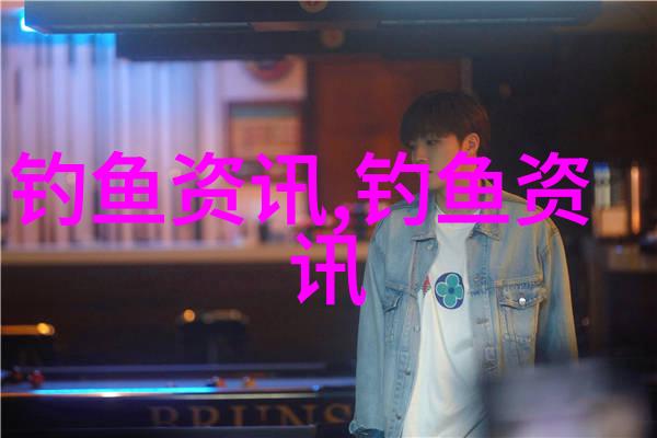 鱼粉市场供求基本矛盾
