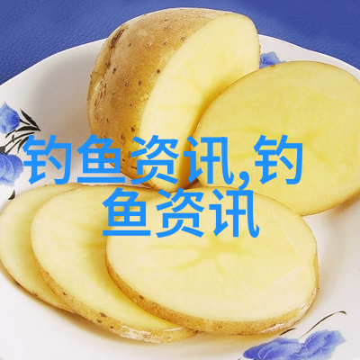 美俄狭鳕跌至12年最低价国内加工厂受牵连后市走向仍未可知