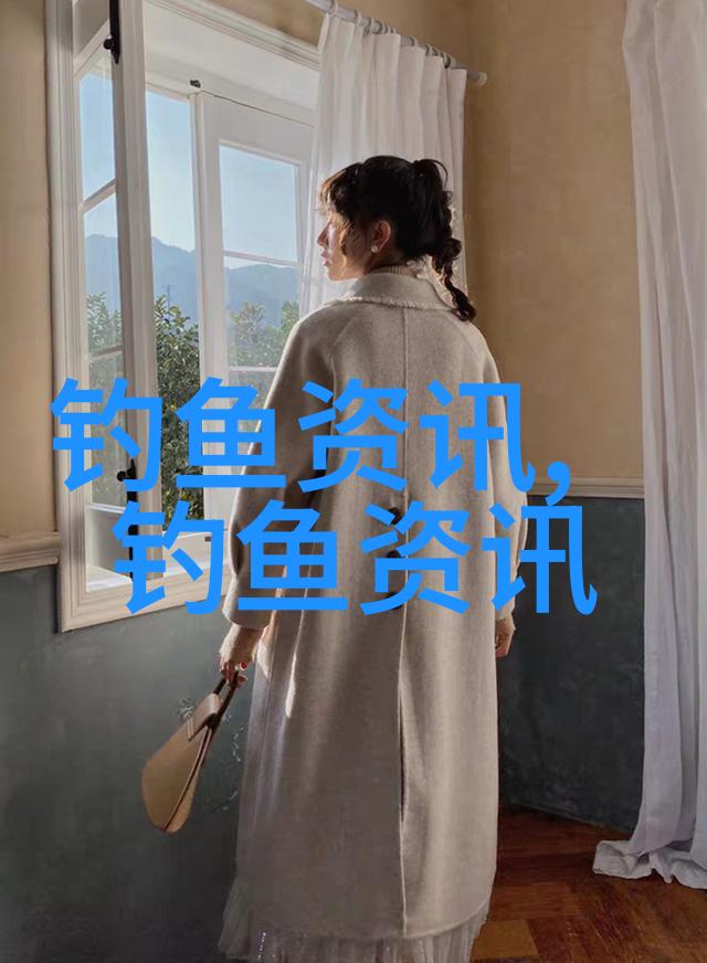 黄金鲽中国市场需求旺盛未来相对高价或成常态