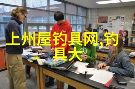 通过哪些方法能够选到优质的钓鱼竿